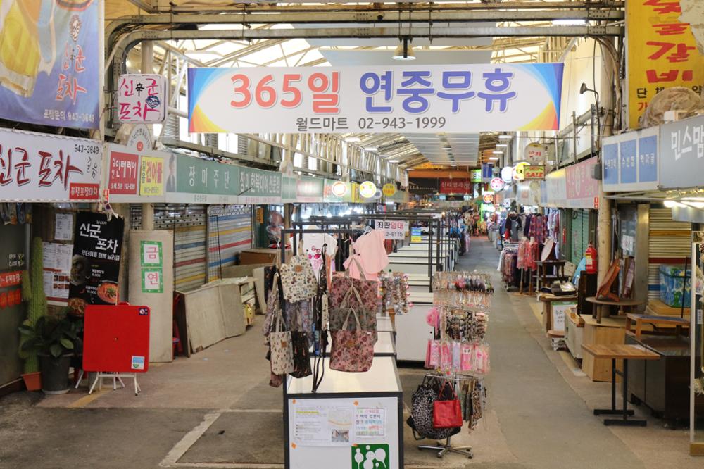 2019 길음시장 내부(1)