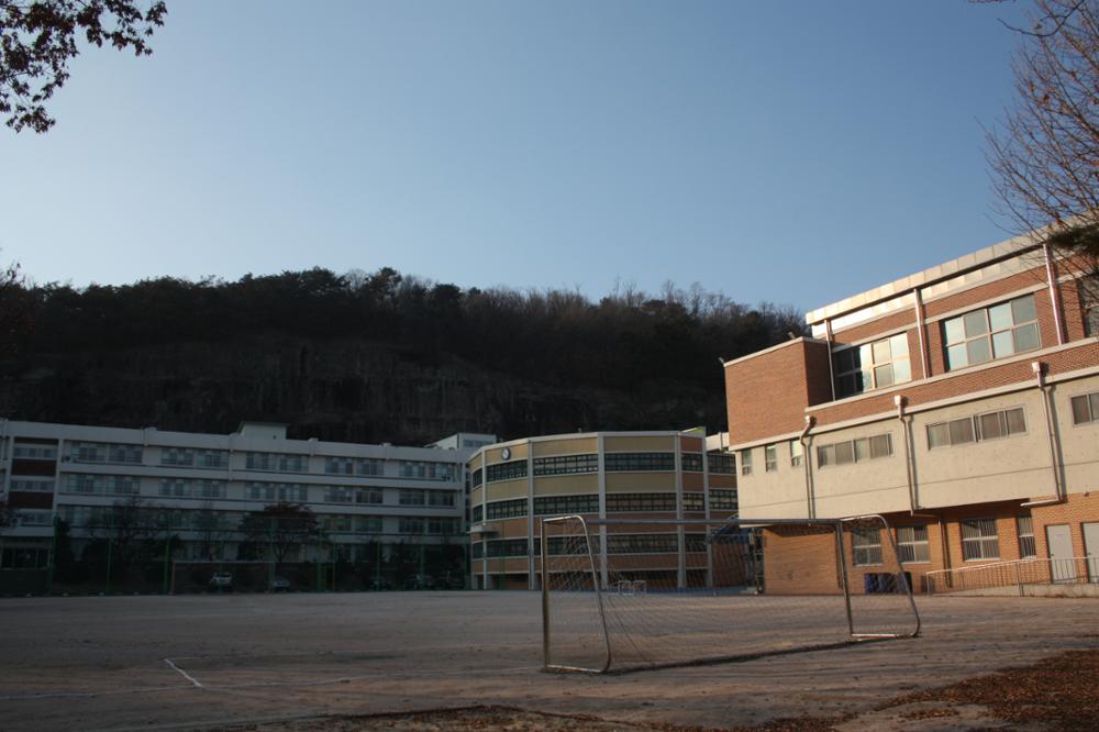 종암중학교