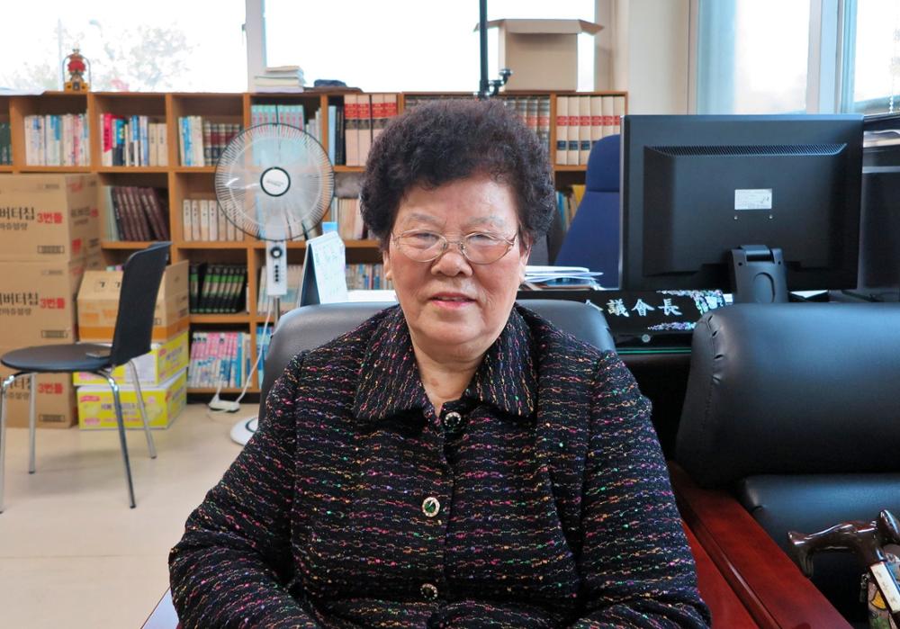 김옥례