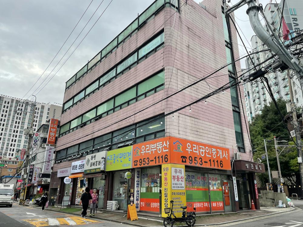 인디학교