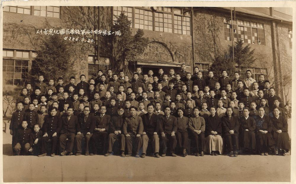 제3회 성북구 민간기록물 수집 공모전_혜화초등학교 졸업단체사진