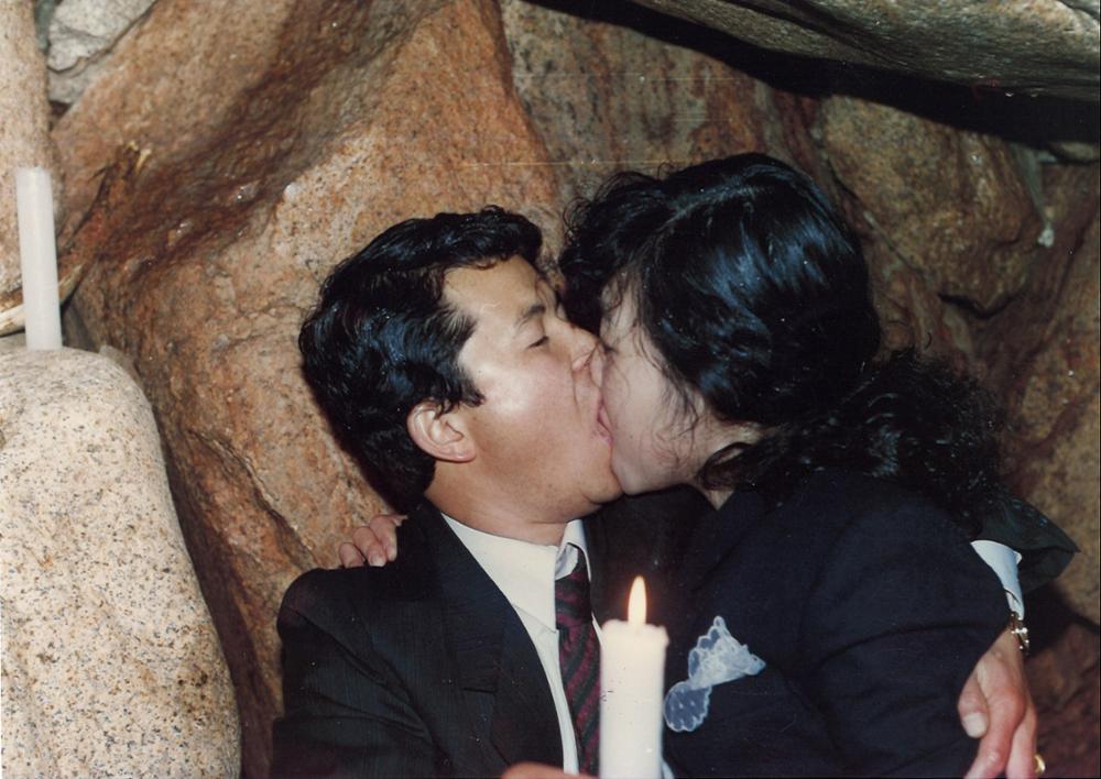 제3회 성북구 민간기록물 수집 공모전_설악산 신혼여행 사진(1)