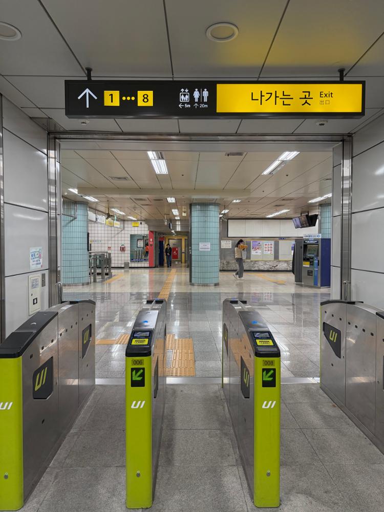 2025 한성대학교 서비스러닝 사회봉사활동