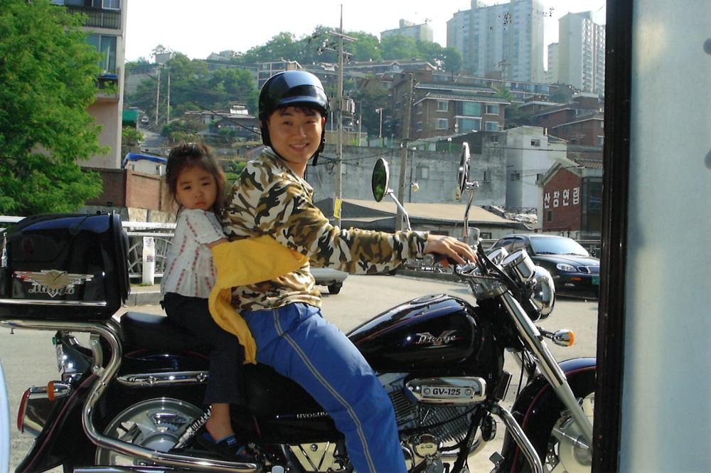 제3회 성북구 민간기록물 수집 공모전_아버지와 여동생(1)