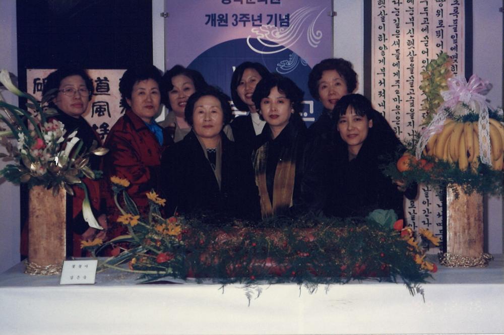제3회 성북구 민간기록물 수집 공모전_성북문화원 개원3주년 기념 성북문화학교 예술제 사진(3)