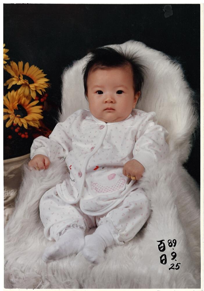 제3회 성북구 민간기록물 수집 공모전_백일 기념사진