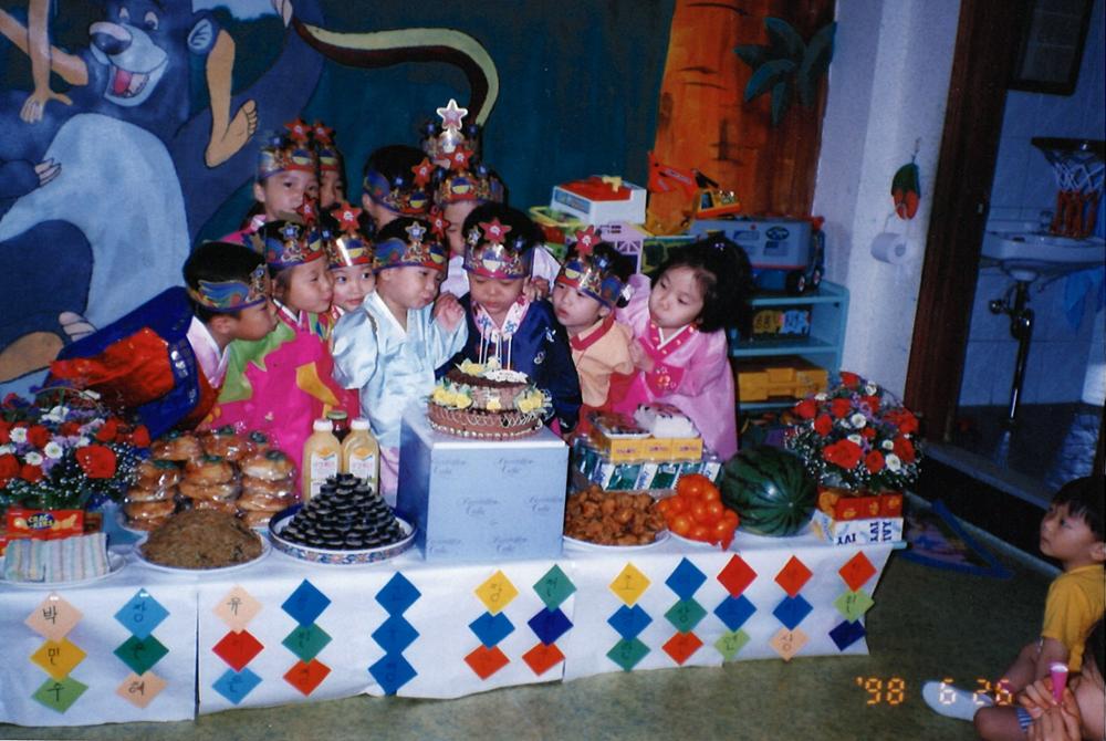 제3회 성북구 민간기록물 수집 공모전_하얀미술학원 생일파티 사진