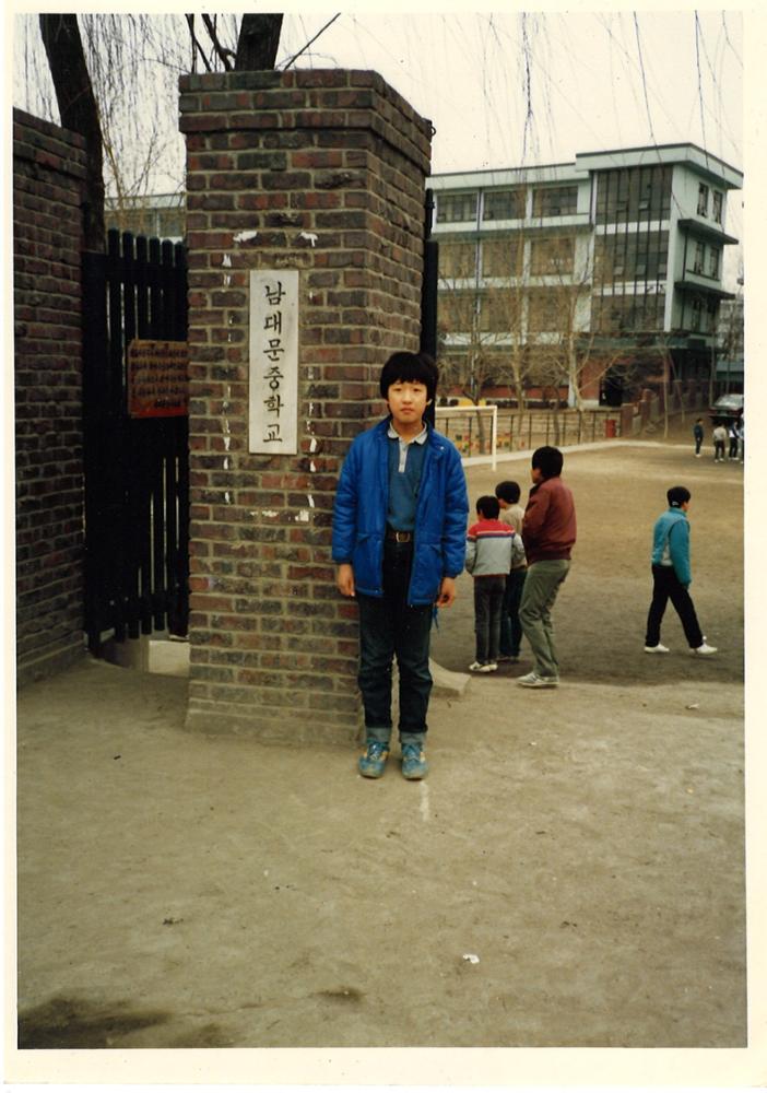 제3회 성북구 민간기록물 수집 공모전_중학 입학 사진