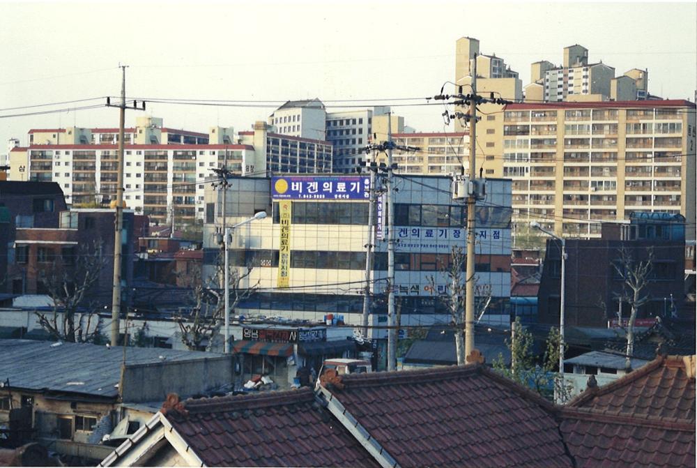 제3회 성북구 민간기록물 수집 공모전_옥상에서 찍은 사진(9)