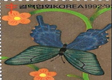제3회 성북구 민간기록물 수집 공모전_1992-93년도 크리스마스 씰