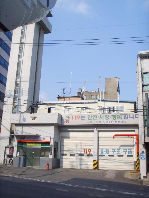 제3회 성북구 민간기록물 수집 공모전_정릉소방파출소 소방 망루(2)