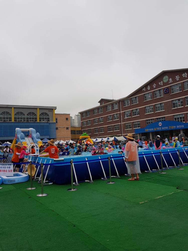 제3회 성북구 민간기록물 수집 공모전_서울 숭덕초에서 열린 성북문화바캉스 사진(1)
