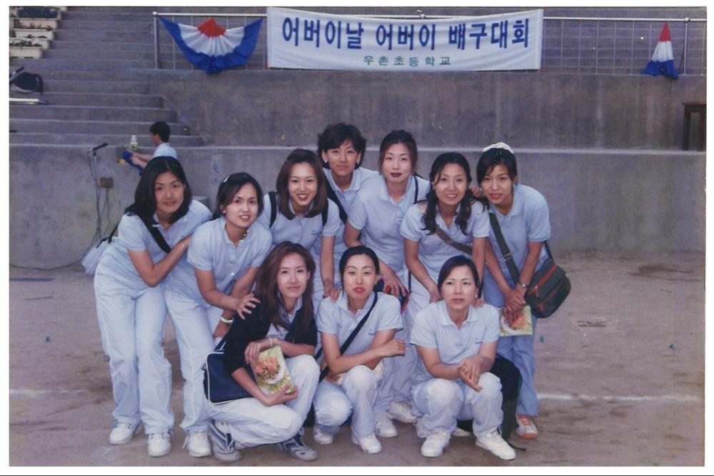 제3회 성북구 민간기록물 수집 공모전_우촌초 어머니회 배구부 활동사진(4)