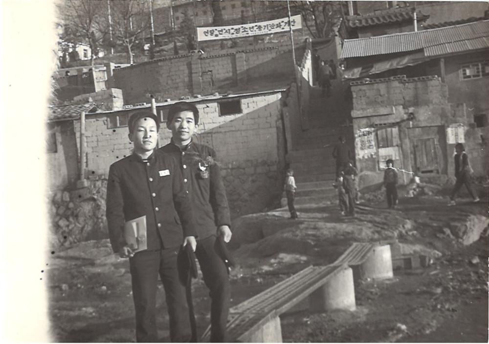 제3회 성북구 민간기록물 수집 공모전_서라벌고등학교 교문입구와 교내에서 찍은 사진들(1)