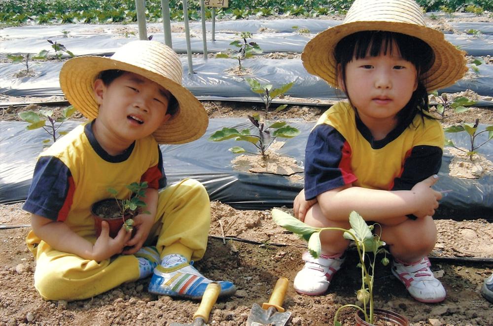 제3회 성북구 민간기록물 수집 공모전_유년시절 사진