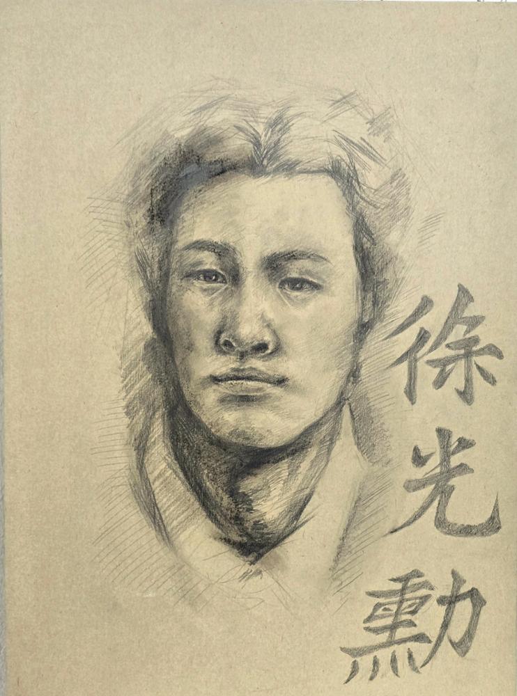 서광훈