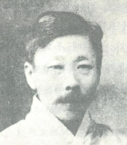 [금도끼 #30] 임규와 북산산고