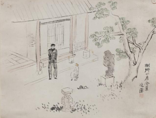 [금도끼 #52] 진눈개비 날리는 성북산협에서 으스러지도록 끄러안어준다, 너를