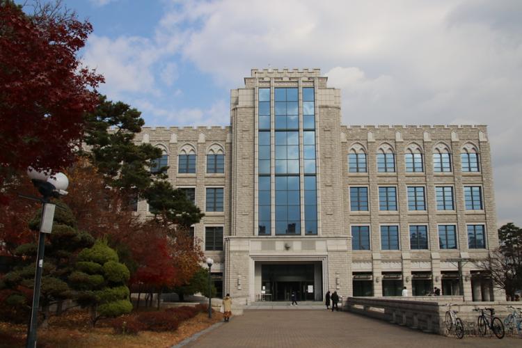 [금도끼 #92] 한국 최초의 대학박물관, 고려대학교 박물관이 품은 유물들