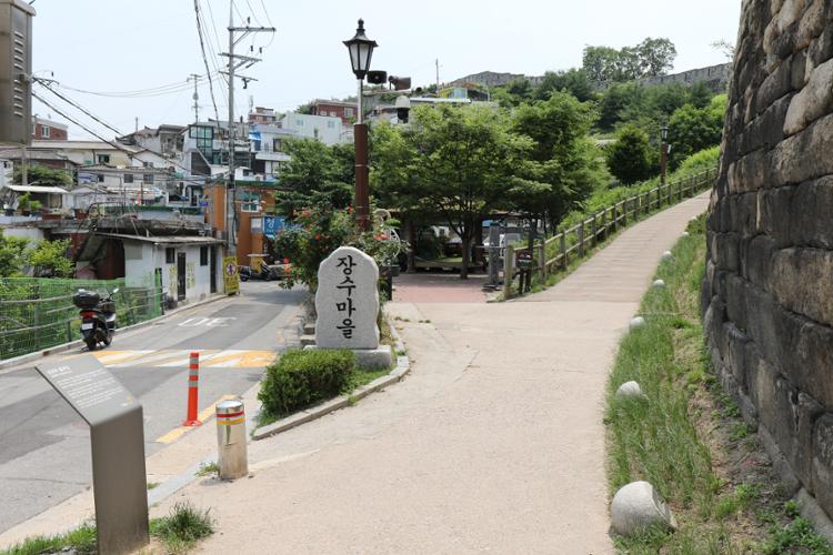 [금도끼 #66] 성북구의 주거환경관리 사업과 장수마을