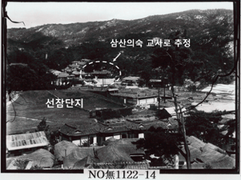 [금도끼 #13] 삼산의숙