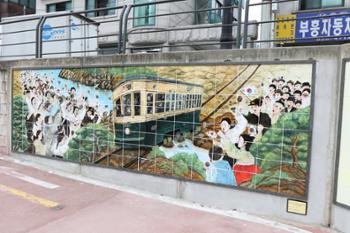 [금도끼 #155] 안감리 전차 투석 만세운동