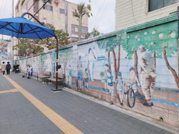 [금도끼 #184] 벽화로 보는 성북구
