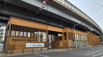 [금도끼 #254] 고가 하부공간의 새로운 변신, 종암박스파크